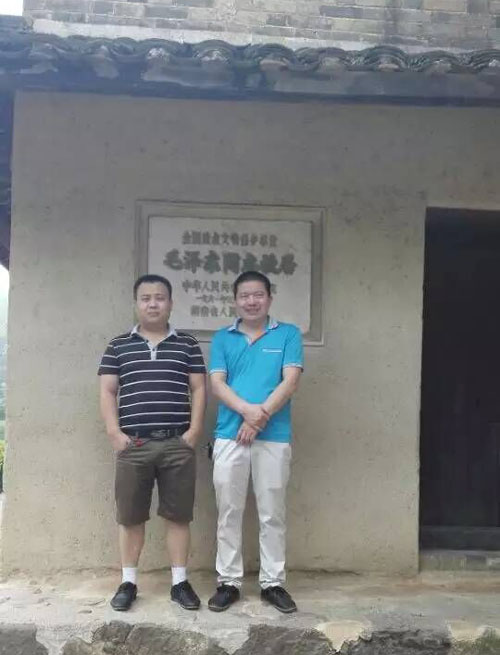 熱烈慶祝視力防控護(hù)目亭店成功簽約！