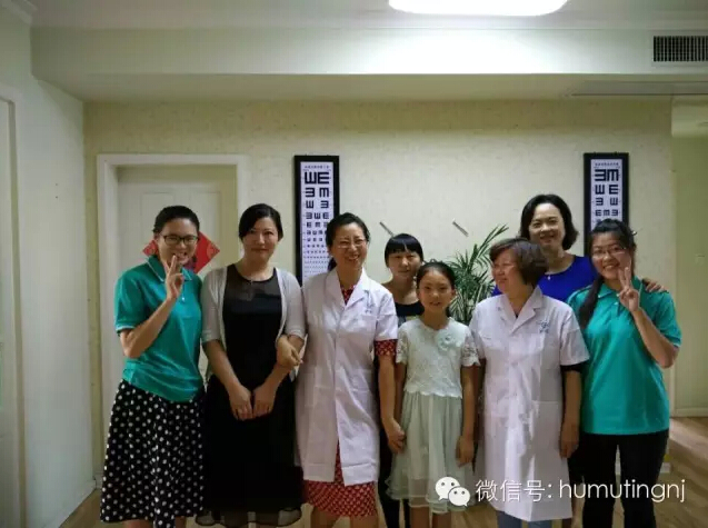 護(hù)目亭視力加盟品牌終于閃亮登場！