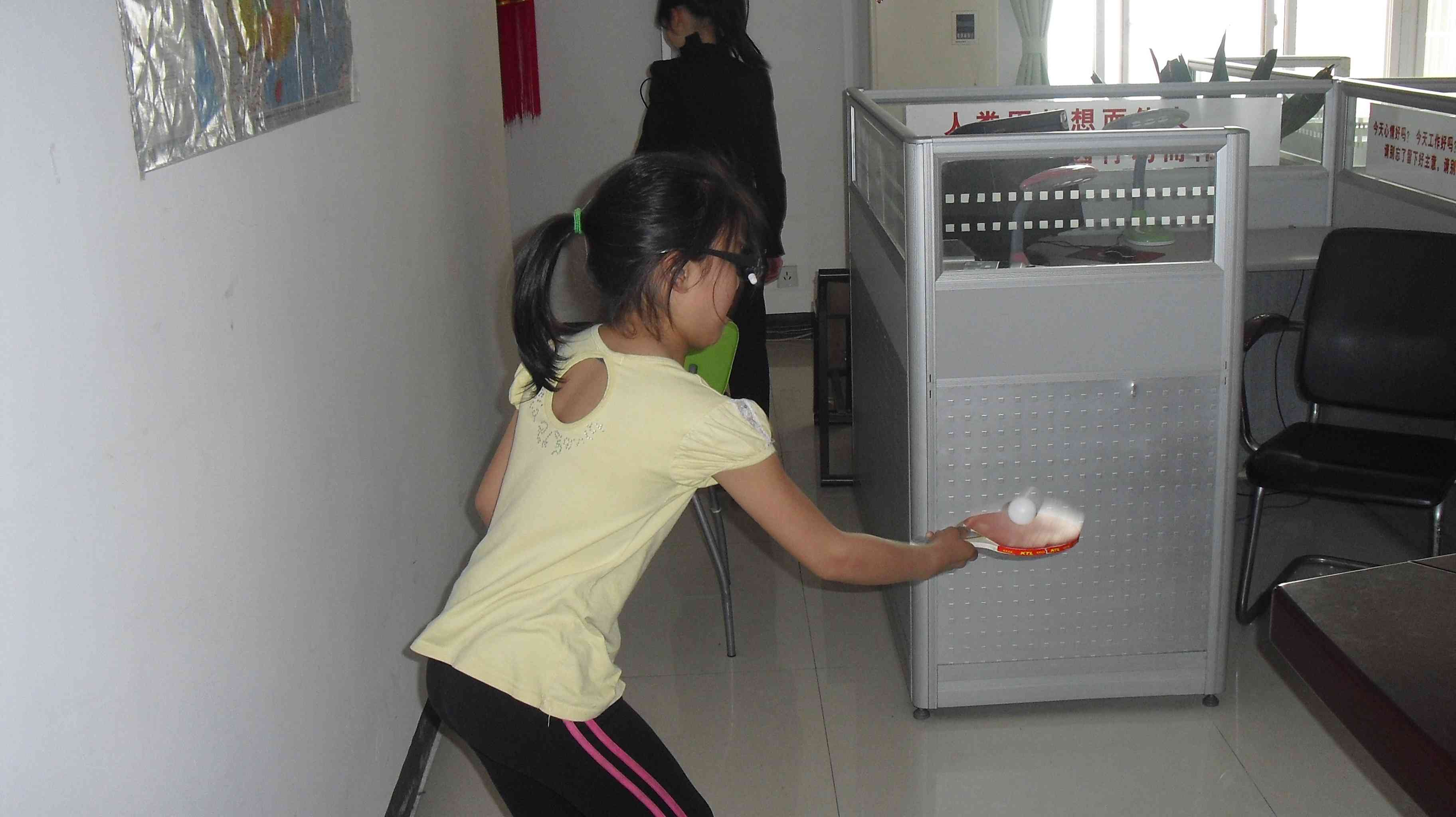 株洲總店護(hù)目亭加盟店面照片展示