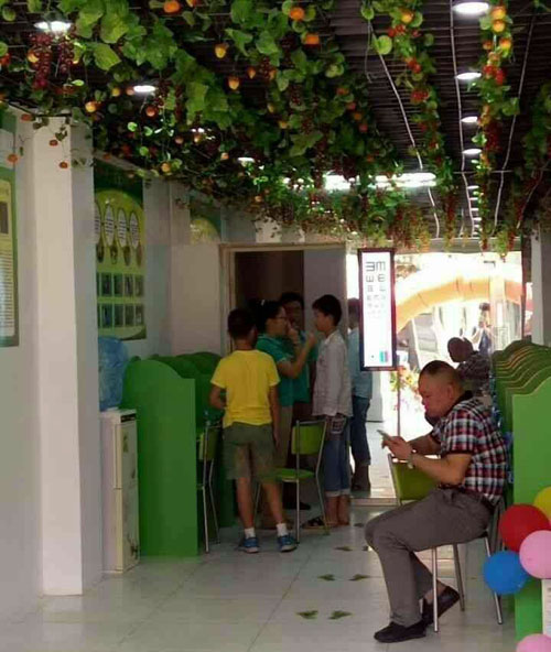 安微六安裕安區(qū)護目亭保健弱視加盟